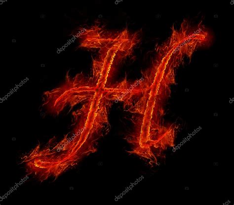 Fire font. Letter H from alphabet — Stock Photo © silverkblack #1135826