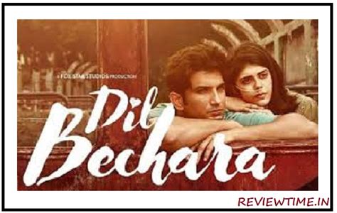 Dil Bechara Movie | Review, Story, Cast, Trailer - Review Time