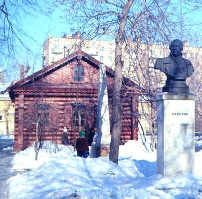 «Кутузовская изба» | это... Что такое «Кутузовская изба»?