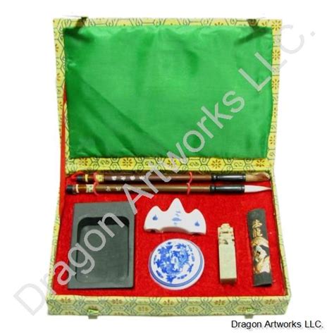 Small Chinese Calligraphy Set