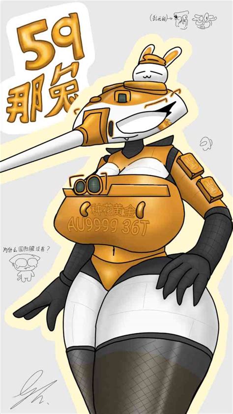 World Of Tanks But Without Completely Feminized Tanks Nhentai Hentai Doujinshi And Manga