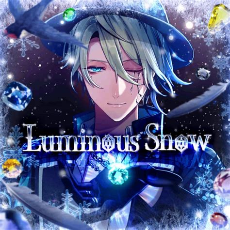 ブラスタ Luminous Snow〈歌詞〉 ディアのゲームandアニメ生活