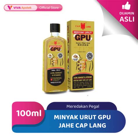 Minyak Urut Gpu Jahe Cap Lang Untuk Nyeri Otot Pegal Linu Ml