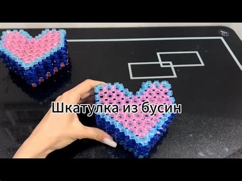 Мастер класс по плетению из бусин. Шкатулка из бусин. Видео урок - YouTube