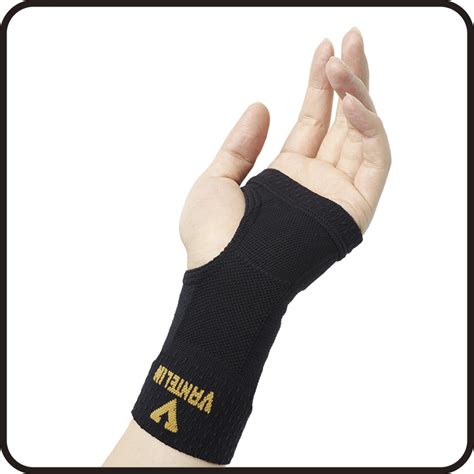 Vantelin Kowa Wrist Support｜kowa English