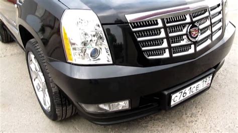 CADILAC ESKALADE - YouTube