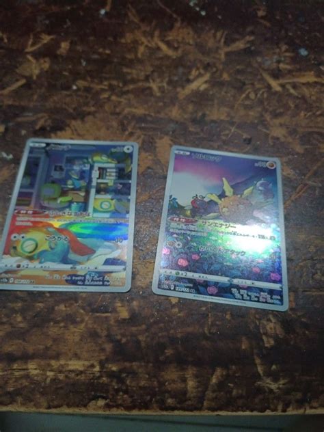 Pokemon cards art rare japenese, Hobbies & Toys, Memorabilia ...