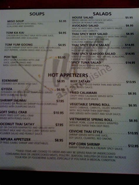 Mr. Yum Menu, Menu for Mr. Yum, Little Havana, Miami - Urbanspoon/Zomato