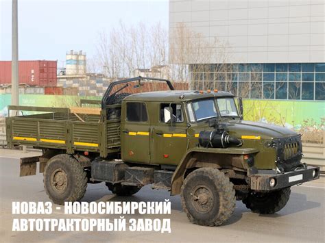 Бортовой Урал 4320 до 4,1 тонны | Модель 14201 после капремонта ...