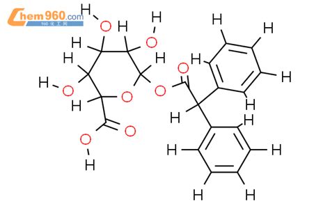 7220 46 4 O1 diphenylacetyl beta D glucopyranuronic acid化学式结构式分子式mol