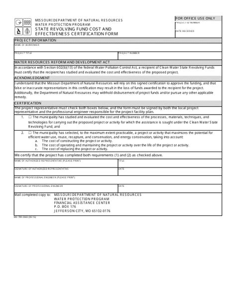 Form Mo780 2660 Fill Out Sign Online And Download Fillable Pdf