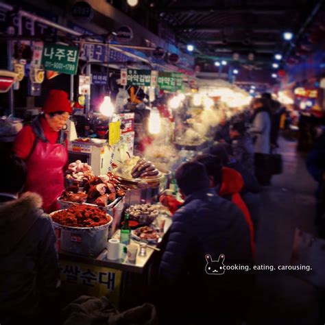 cooking. eating. carousing.: Late Night Snack at Gwangjang Market