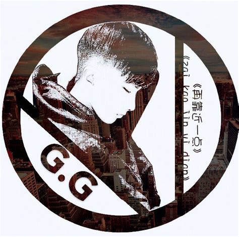 再靠近一点 G G张思源 单曲 网易云音乐