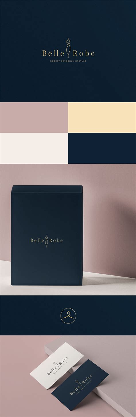 Belle Robe on Behance