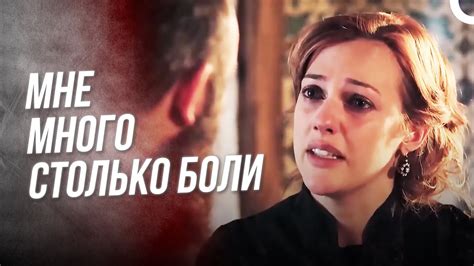 Как Пройдет Тяжесть на сердце? - YouTube