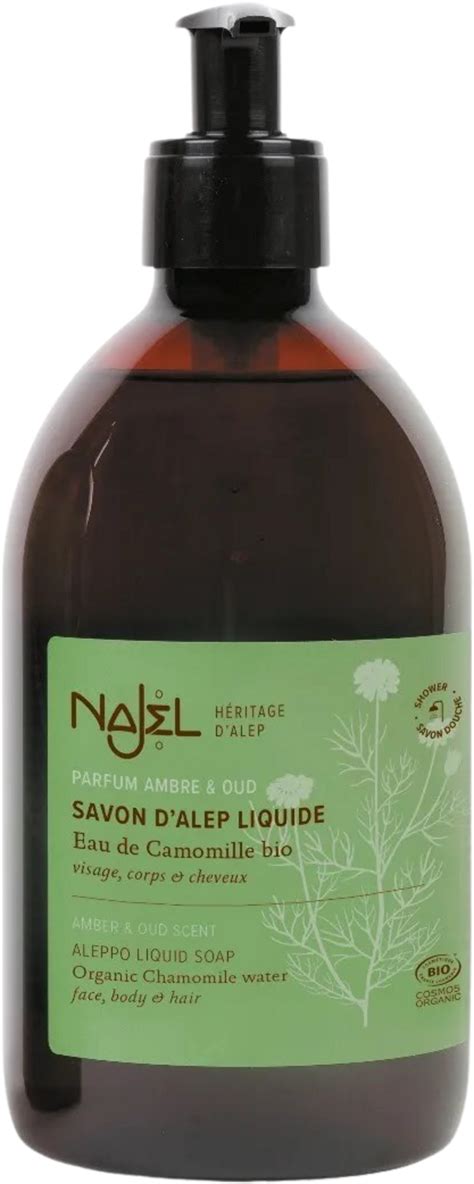 Najel Liquid Aleppo Soap Amber Oud Ecco Verde Online Shop