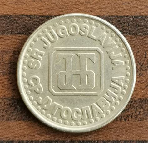 KOVANICA 1 DINAR 1994