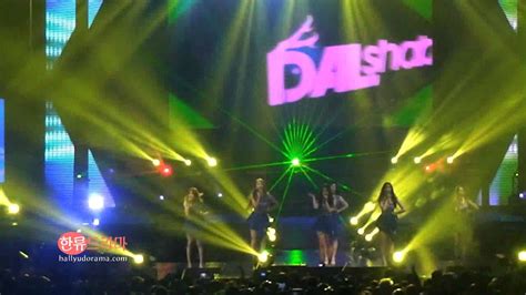 Fancam Dal Shabet Supa Dupa Diva Kpop Republic