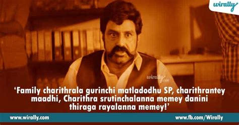 Powerful dialogues from Balayya Babu - Wirally