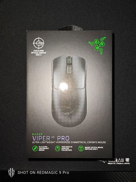 Razer Viper V3 Pro ブラック ワイヤレスゲーミングマウス By メルカリ