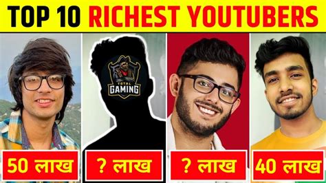 Top 10 Richest Indian YouTubers earnings revealed भरत क 10 सबस