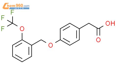 833484 53 0 BENZENEACETIC ACID 4 2 TRIFLUOROMETHOXY PHENYL METHOXY