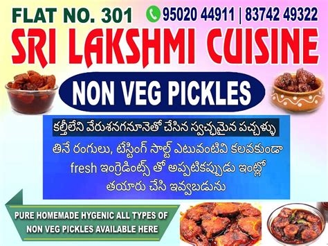 Menu At Srilakshmi Cuisine Veg Non Veg Pickles And Catering Hyderabad