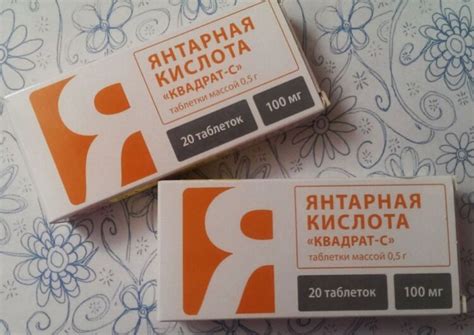 Янтарная кислота для растений как развести таблетки для полива растений