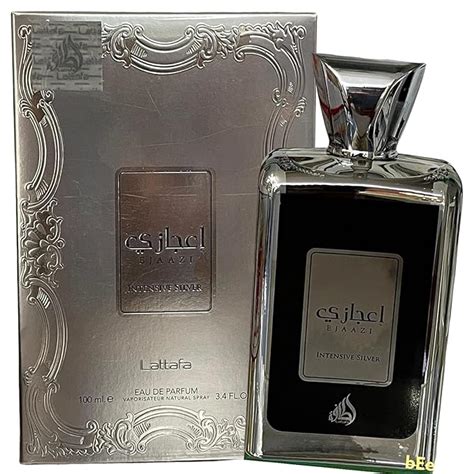 Buy Lattafa Ejaazi Intensive Silver Long Lasting Unisex Eau De Parfum