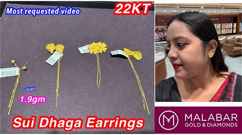 Just Gm Light Weight Sui Dhaga Earrings Malabar Sui Dhaga Earring