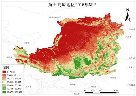 西安理工大学黄土高原地区npp数据技术服务 地理遥感生态网