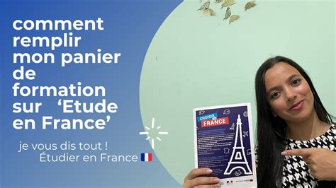 Comment remplir mon panier de formation sur études en France اختيار