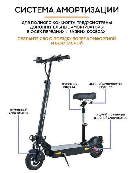 Kugoo Электровелосипед куго, 350 вт - купить с доставкой по выгодным ...