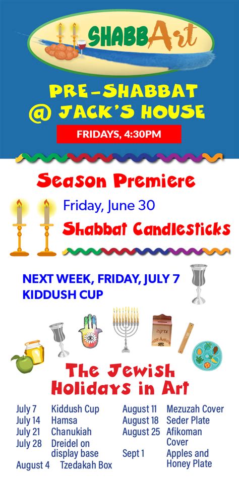 Shabbat pre-Shabbat for Kids – The Hampton Synagogue