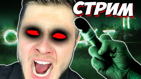 Outlast 2 - ФРОСТ ДЕЛАЕТ КИРПИЧИ - YouTube