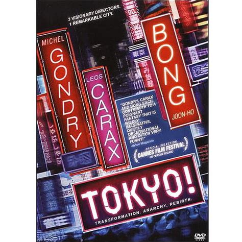 Tokyo Michel Gondry Leos Carax Bong Joon Ho Walmart