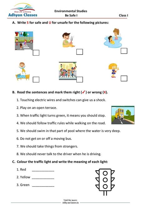 Grade 1 Safety Sounds Worksheet