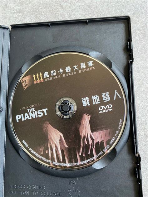 戰地琴人 The Pianist 興趣及遊戲 音樂 Cd 及 Dvd在旋轉拍賣