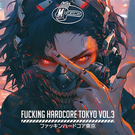 Fucking Hardcore Tokyo Vol 3 OTHER LABEL TERRAFORM MUSIC TANO C STORE
