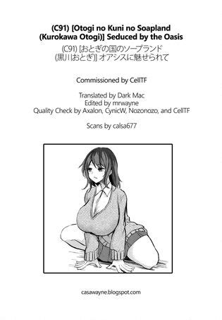 Seduced By The Oasis Luscious Hentai Manga Porn