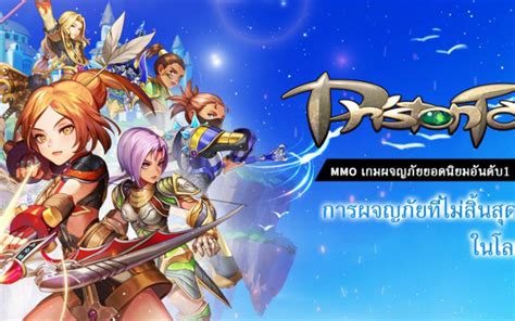 เกมออนไลน์ใหม่ 2023 เกมมือถือน่าเล่น รวมเกมส์ใหม่เล่นฟรี