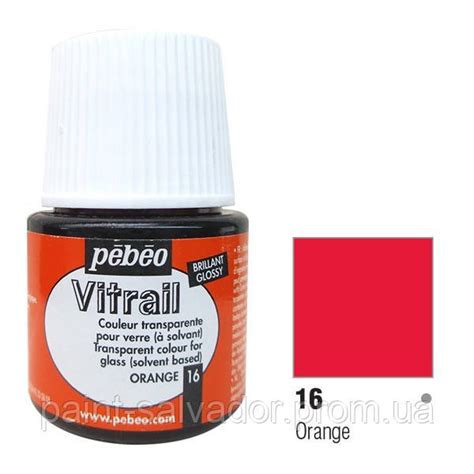 Краска По Стеклу и Металлу Лаковая Прозрачная Vitrail 016 Оранжевый 45 ...
