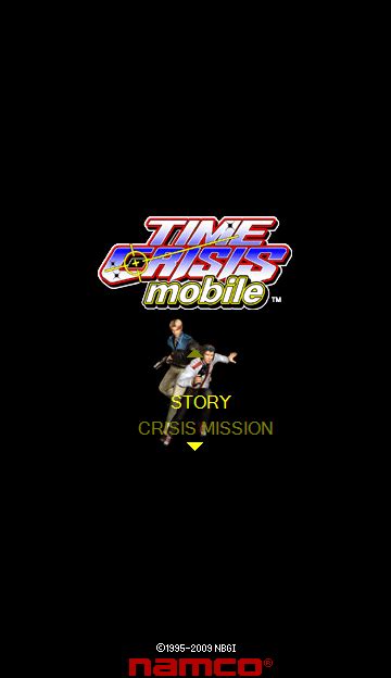 Time Crisis Mobile Screenshots MobyGames