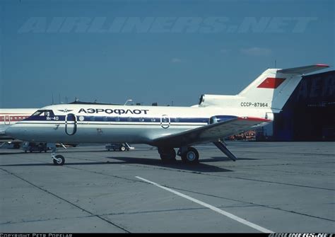 Yakovlev Yak-40 - Aeroflot | Aviation Photo #1729669 | Airliners.net
