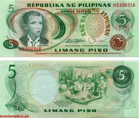 5 Piso Ang Bagong Lipunan Series Banknote 1973 1985