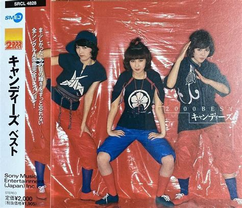 2000 Best Candies Jpop Wiki Fandom