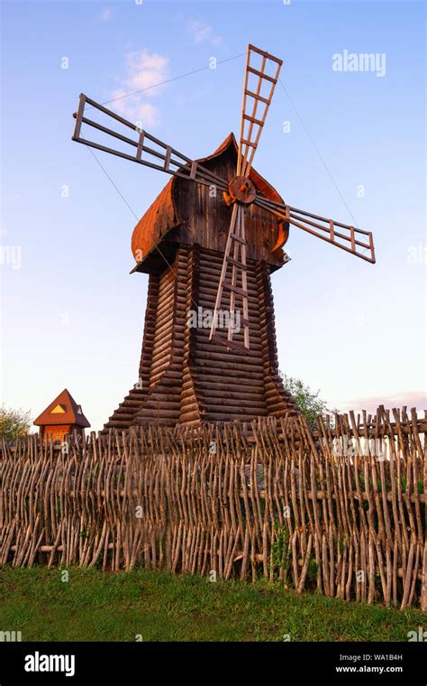 Rural Windmill Hi Res Stock Photography And Images Alamy