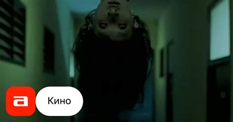 Фильм Затвор (Таиланд, 2004) – Афиша-Кино
