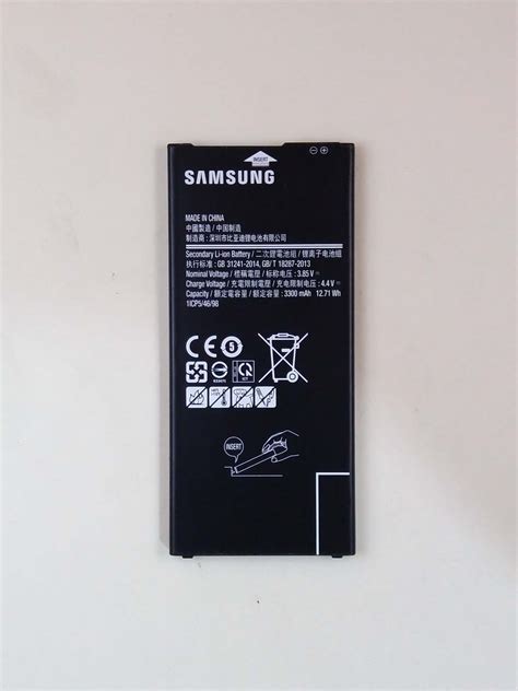 Samsung Page Battery Bank Original Mobile Phone Battery