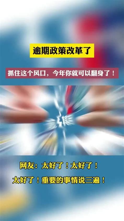 我相信中国共产党会为我们老百姓做主的。但是有一些政府官员不做为。这个案仵已经很清楚了，可是办案民警就是不给我处理。希望上海市公安局的领导同志看一下你们的办案警察的态度吧。 抖音